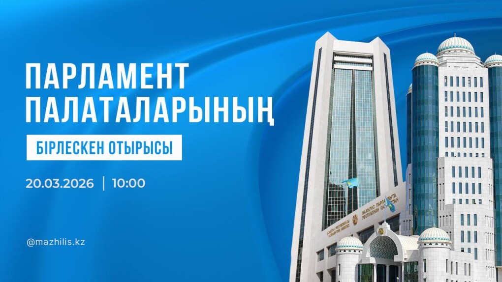 a8cb1963-b5e7-4485-8782-5e26ec924abc