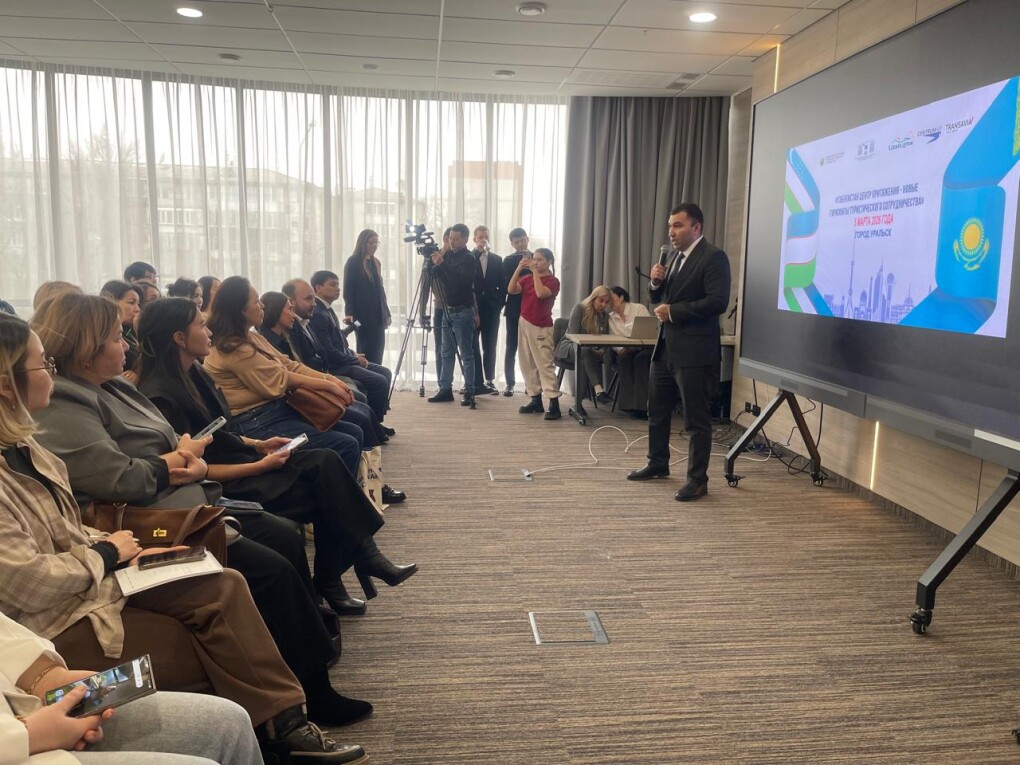 аэропорт - уральск-ташкент 1 (1)