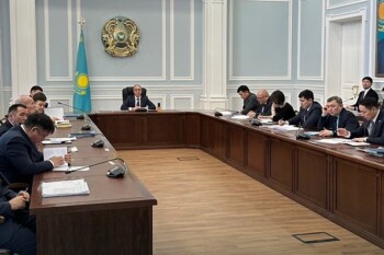 аким - инвестиции (1)