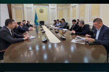 акимат - телефонная связь (1)