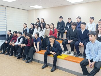 атамекен - профориентация (2)