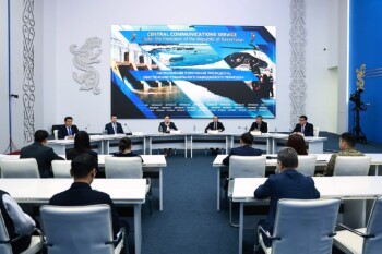 b3782a2a-9b07-4160-bba9-8462dfd8b583