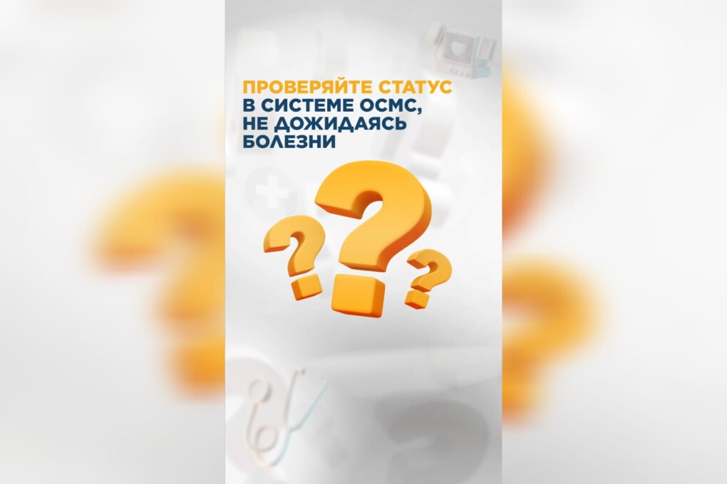 b6ce4a73-e289-466a-b2a5-8b61bb4b24b7