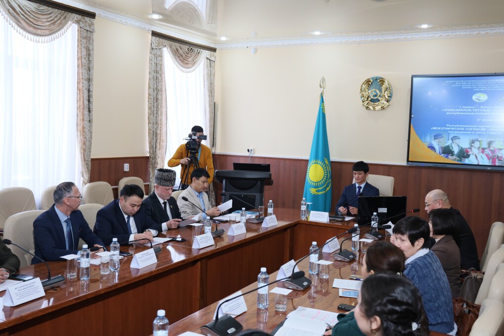 благодарность - Межэтническое согласие (1)