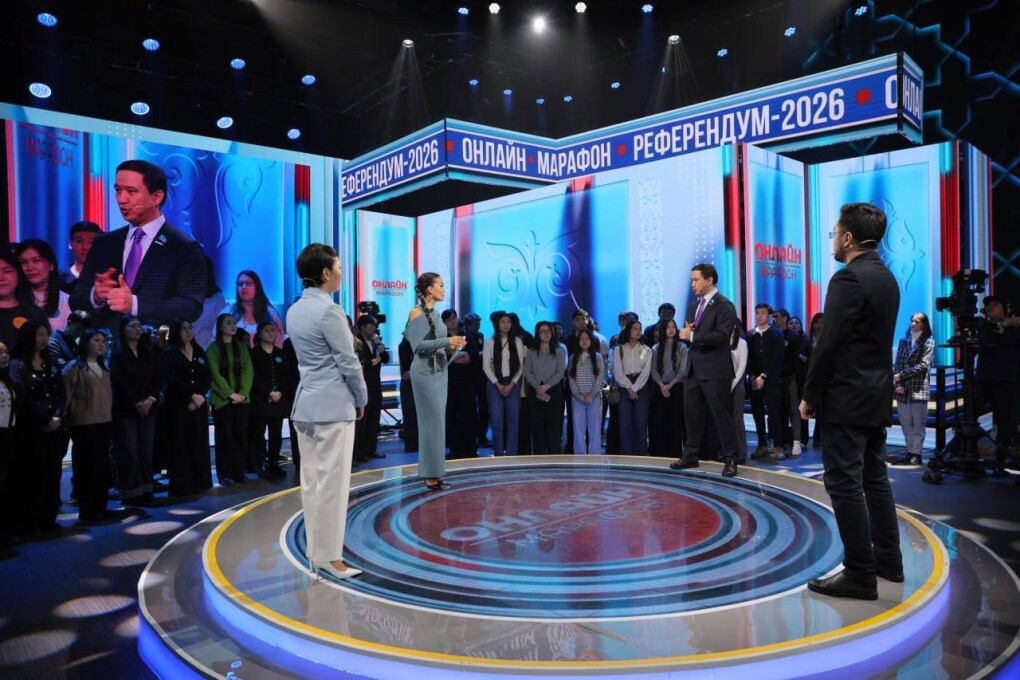 ccaaa4d0-1735-4897-8a3b-1f8c6314f0eb +