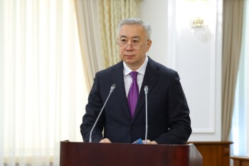 ce36de64-fb21-4c9b-8e27-46a99850e559