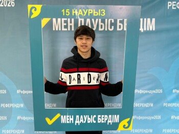 d0c64af0-cc3f-4d63-aa93-e75f9c505ae4