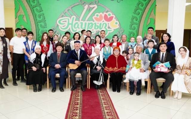 Ко Дню Шанырака посвятили мероприятие «Отбасы – тәрбиенің алтын бесігі» в Доме дружбы