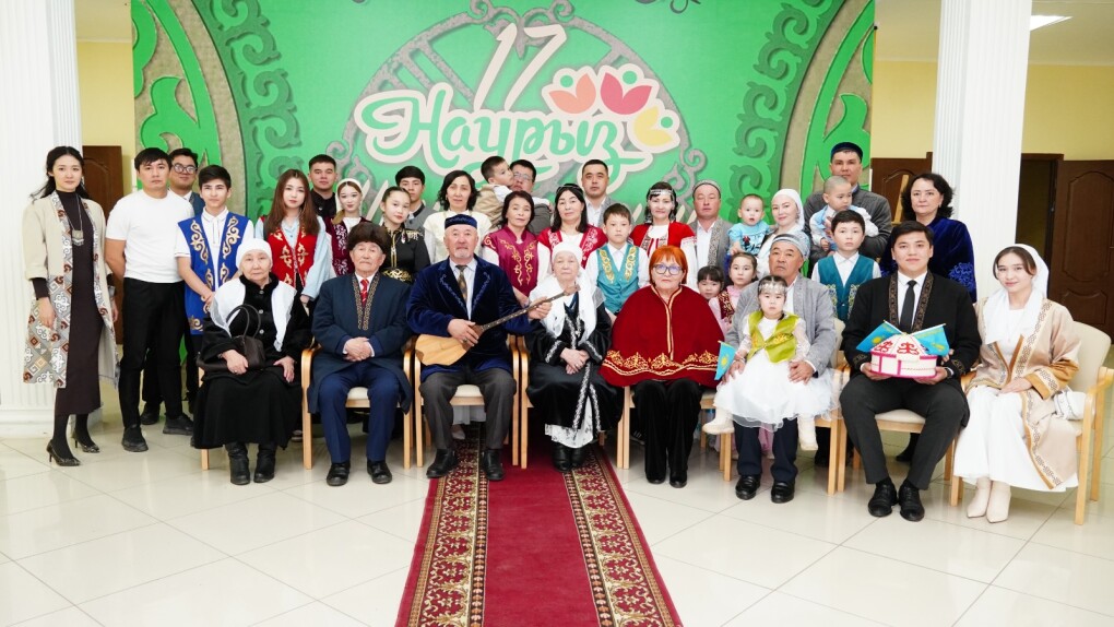 e1a53955-be67-45b3-9d04-a151bf21329c ++