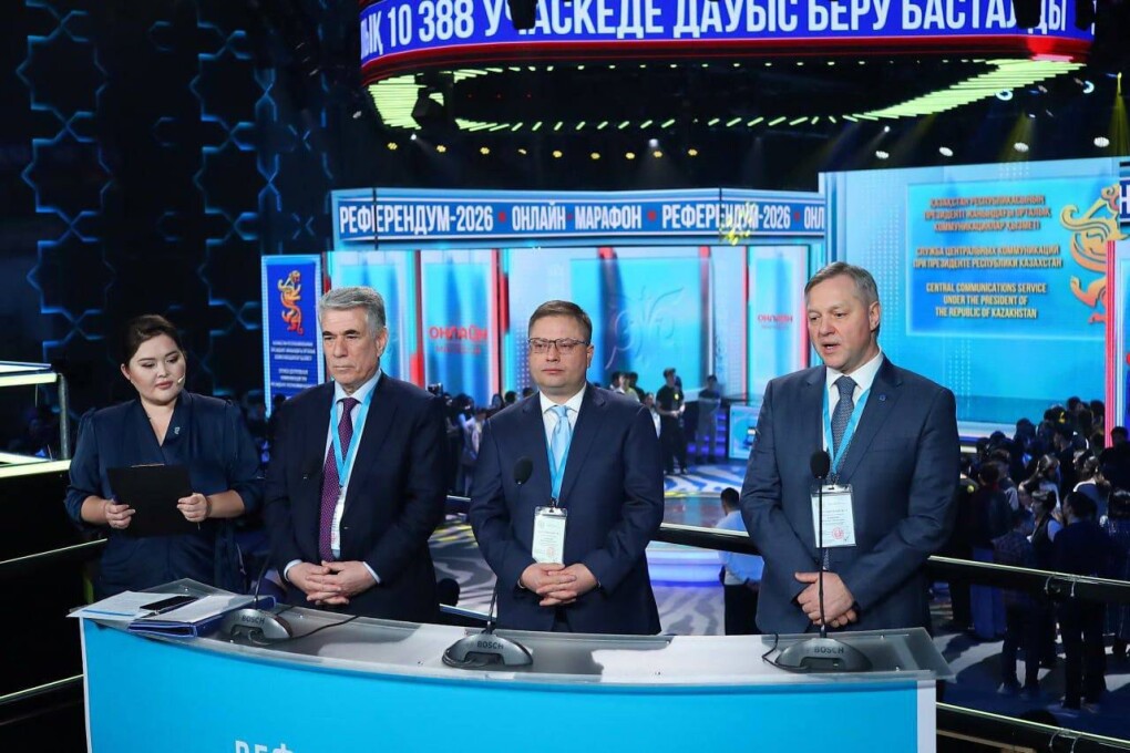 ea01a9ad-fc33-49a2-9f03-c5f1298754b0