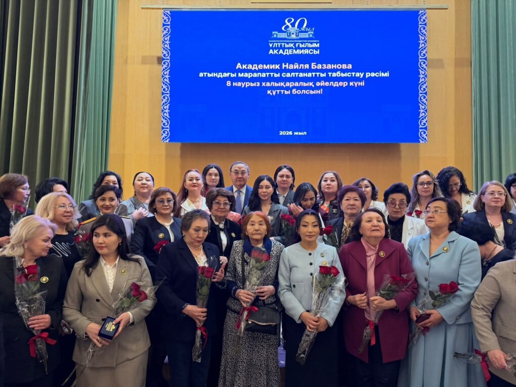 f940a861-b4e3-427c-8c1d-a6513c2a680f