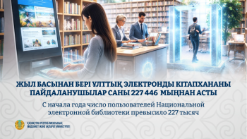 _gluster_2026_3_12_b32895bc94f173e4277c7da0c64b9c2f_1280x720