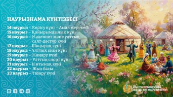 _gluster_2026_3_13_3717870688b0ef00c8d6516c0f4e7a77_1280x720