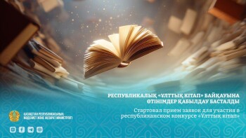 _gluster_2026_3_16_8ef69051dc8e0f2ba62e6690e415c789_1280x720