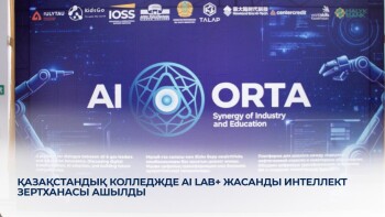 _gluster_2026_3_18_b387226da138532b7929c5314455548f_1280x720