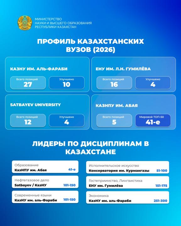 _gluster_2026_3_26_4d13a48e896e95019575222313cf1f0c_1280x720