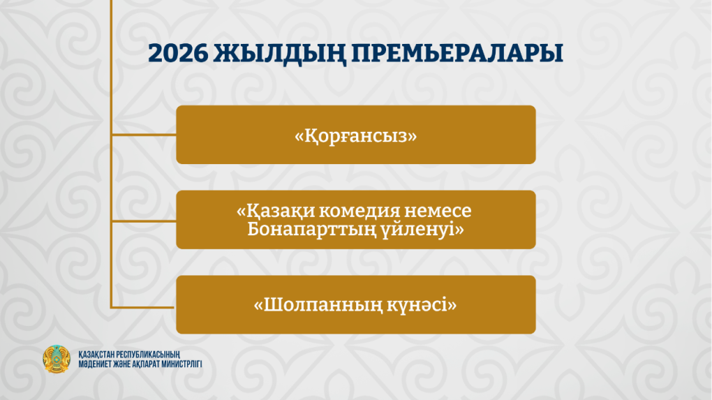 _gluster_2026_3_27_62a6eb932758dec26c2922b775da8e2b_1280x720