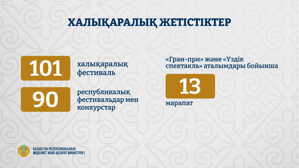 _gluster_2026_3_27_6d2a4aec572f5bf8db4afdefb1b06492_1280x720