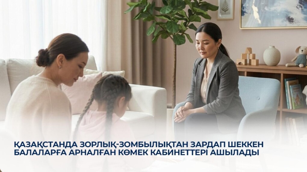 _gluster_2026_3_2_0a59eae281d21f52eeaf1d6099c05b03_1280x720