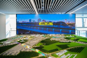 _gluster_2026_3_2_b968b841fd59477dbab948adf276e00d_1280x720