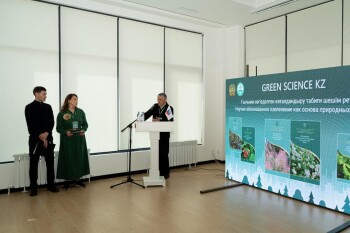 _gluster_2026_3_31_af772372fcad5dd6a7b6f5750c5aaf9b_1280x720