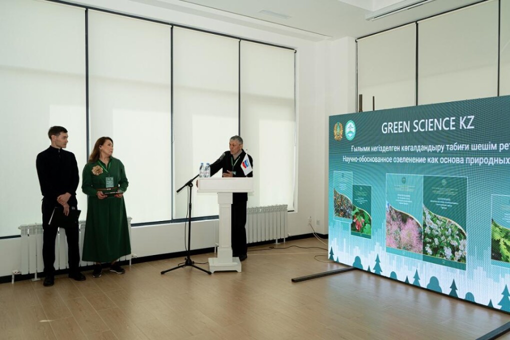 _gluster_2026_3_31_af772372fcad5dd6a7b6f5750c5aaf9b_1280x720