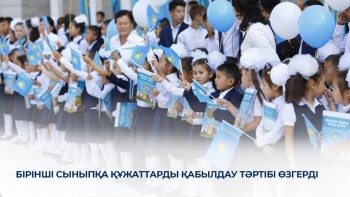 _gluster_2026_3_31_f30b39cf056e8177318c3217726536f1_1280x720