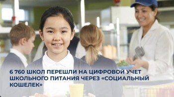 _gluster_2026_3_4_d44957e9f69564beca8f73532da96d8c_1280x720