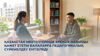 _gluster_2026_3_5_54dc3c985ce092716fb058e119520cec_1280x720