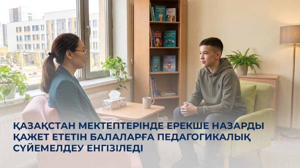 _gluster_2026_3_5_54dc3c985ce092716fb058e119520cec_1280x720