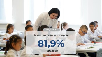 _gluster_2026_3_6_2a0662c5ba5302fdd2448272ec9bdba0_1280x720