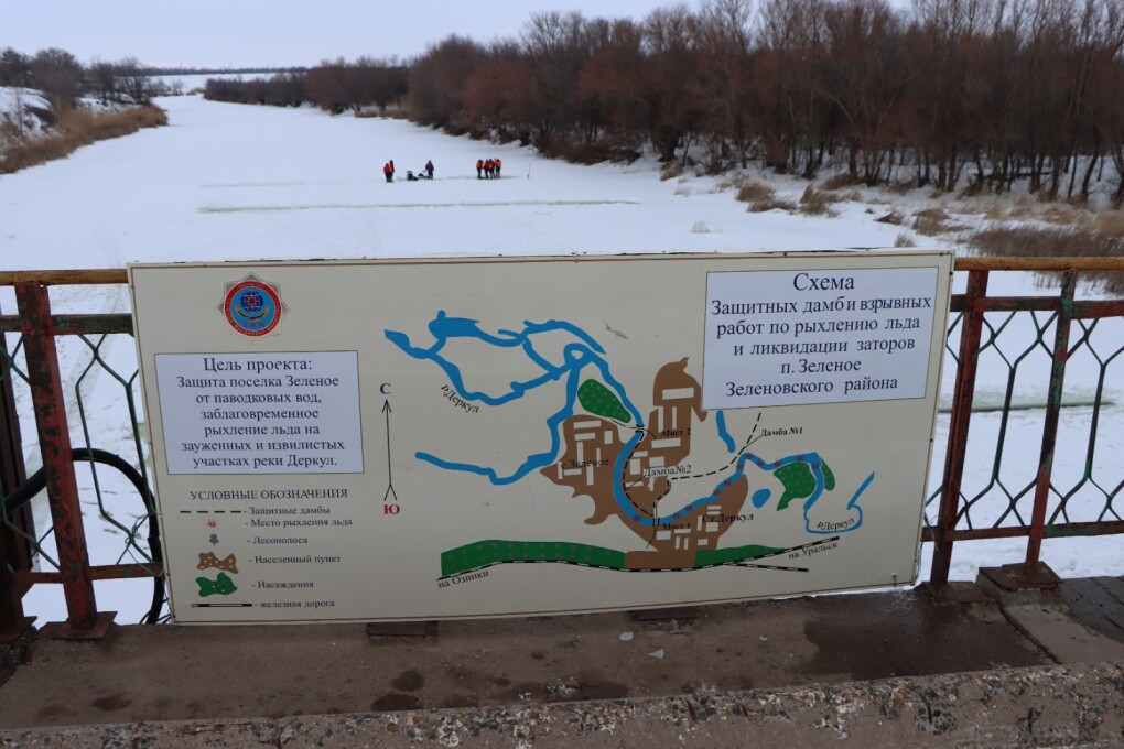 image-06-03-26-09-41-1