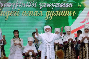 image-14-03-26-10-13