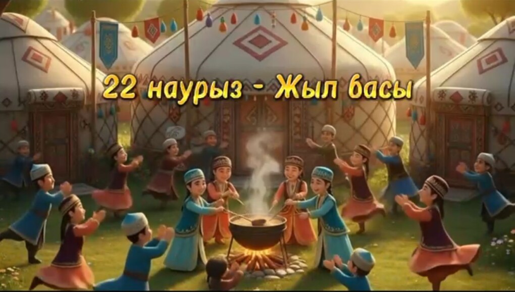 image-14-03-26-12-48-4