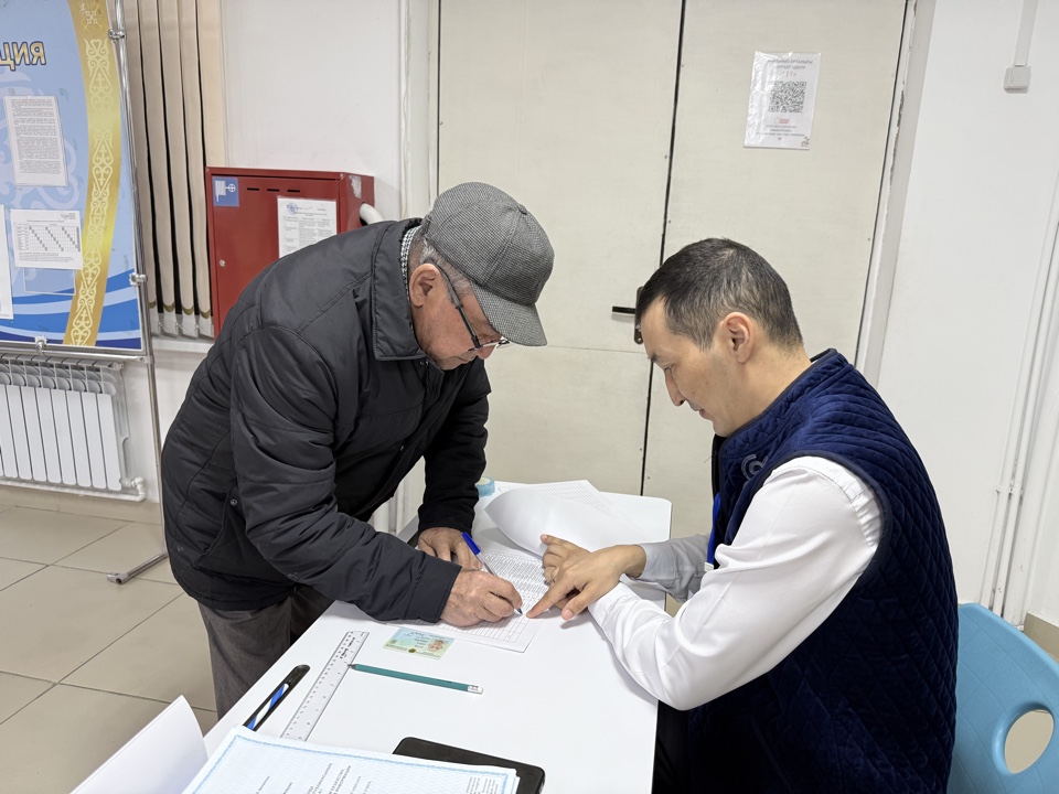 image-15-03-26-07-36-2