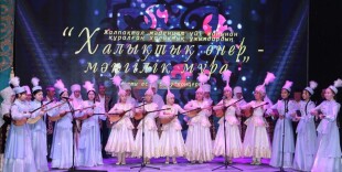 Жалпақталда халықтық ұжымдардың есеп беру концерті өтті