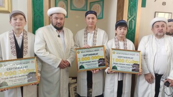 image-20-03-26-01-01-2