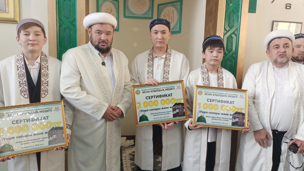 image-20-03-26-01-01-2