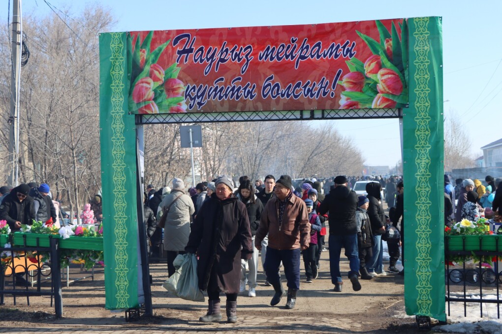 image-22-03-26-07-53-12