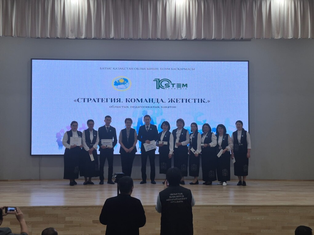 image-27-03-26-10-18-1 (1)