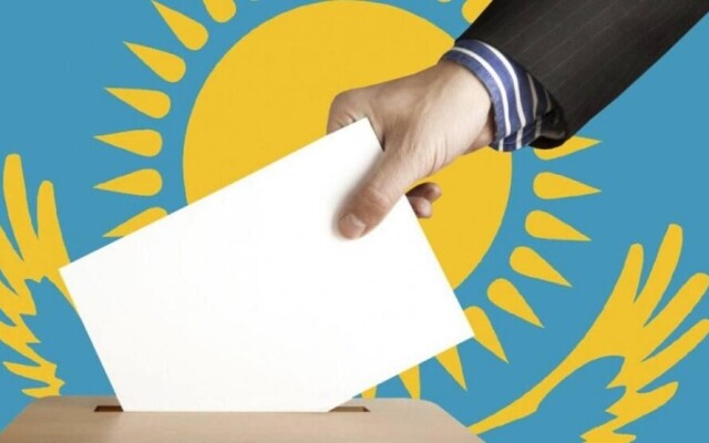 Референдум-2026: Сайлау учаскесін eGov Mobile арқылы тексеруге болады