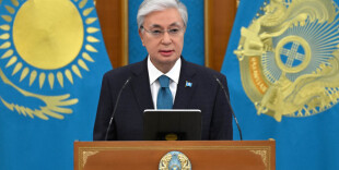 Выступление Президента Касым-Жомарта Токаева на торжественном мероприятии, посвященном Международному женскому дню