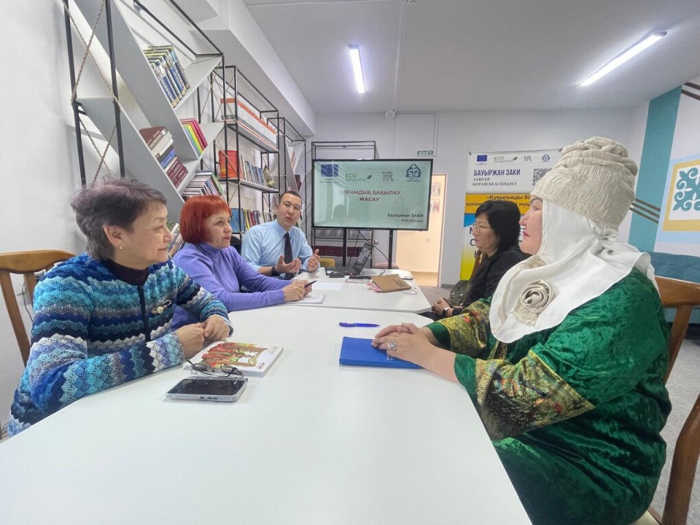 общественный контроль (1)