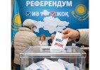 Жәнібек ауданы жалпыхалықтық референдумға кірісті