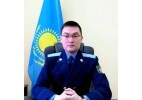 Назначен новый прокурор района Бәйтерек