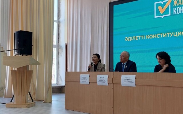 В Высшем аграрно-техническом колледже обсудили проект новой Конституции РК