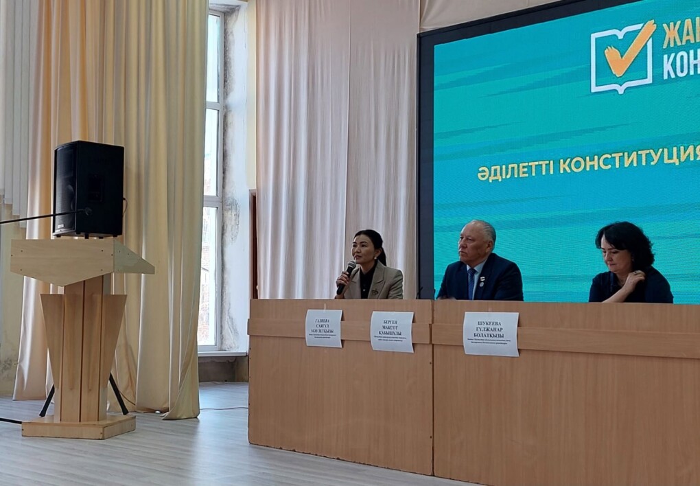 референдум молодежь (1)