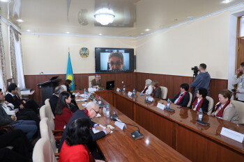 таймановские чтения (3)