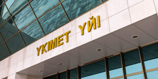 Еліміз Қасым-Жомарт Тоқаевтың басшылығымен сенімді түрде дамудың жаңа кезеңіне қадам басты – Олжас Бектенов