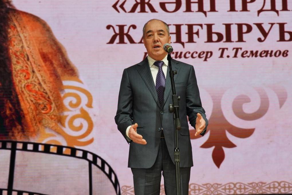 жп 11 НАУРЫЗ Атамекен (1)